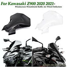 川崎z900改裝牛角z900se短款兩指牛角z1000二指競技離合剎車 歷史價格詳細信息