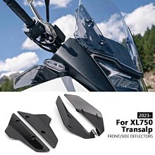 [蝶閥]適用於 CFMOTO 250SR 300SR 2019-2022 摩托車改裝後視鏡拆卸裝飾後視鏡拆卸裝飾罩 歷史價格詳細信息