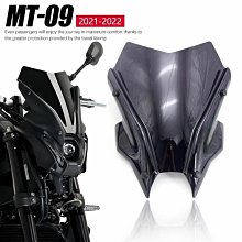 [蝶閥]適用於 CFMOTO 250SR 300SR 2019-2022 摩托車改裝後視鏡拆卸裝飾後視鏡拆卸裝飾罩 歷史價格詳細信息