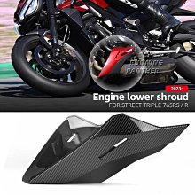 [蝶閥]適用於 CFMOTO 250SR 300SR 2019-2022 摩托車改裝後視鏡拆卸裝飾後視鏡拆卸裝飾罩 歷史價格詳細信息