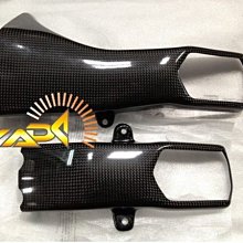 進口 LIGHTECH 卡夢前土除【T-MAX530 / TMAX500 專用】08~14年適用 新品現貨 歷史價格詳細信息