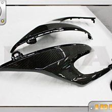 舊勁戰.新勁戰化油版改噴射版三段開關.定位燈.LED.小燈.使用對應接頭.偉世通.偉士通5630.5730.遠近魚眼 歷史價格詳細信息