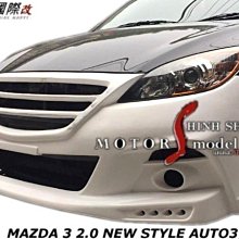 MAEDA 前田 日本 5連 乳酸菌蛋酥 乳酸多小饅頭 50g (1串5包) 臻御行 歷史價格詳細信息