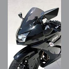 Kawasaki忍者250 ninja250 ninja400 18-20年改裝前擋風玻璃 風鏡 擋風鏡 歷史價格詳細信息