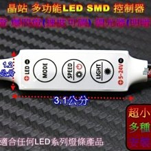 LED 5050單色4P燈條電源線(5.5x2.1mm母)免焊接 專用連接線 RGB連接頭 4P線 燈條電源線 4105 歷史價格詳細信息