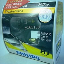台灣 黃金盾 泡泡洗手液50ML(款式隨機)【安琪兒婦嬰百貨】 歷史價格詳細信息