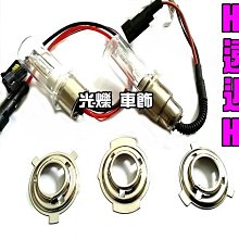 『光爍』B018汽車用海綿 8字海綿 真空壓縮海綿 高密度 高泡沬 洗車 擦車 打蠟 機車 歷史價格詳細信息