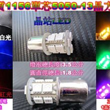 LED 5050單色4P燈條電源線(5.5x2.1mm母)免焊接 專用連接線 RGB連接頭 4P線 燈條電源線 4105 歷史價格詳細信息