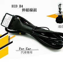 綠能基地㊣COB 汽車閱讀燈 室內燈 地圖燈 車內燈 燈板 T10室內燈 雙尖 車頂燈 LED車燈 LED車內燈 車廂燈 歷史價格詳細信息