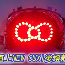 cuxI many jbubu gsr eMovIng ie125新勁戰將摩托車改裝導航架機車導航座手機支架摩托車導航架 歷史價格詳細信息