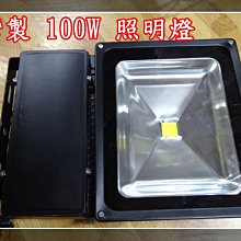 【台灣製】LED省電燈泡│6顆入 LHP 白光/黃光 E27(電燈泡 CNS國家認證 可調光 燈泡 省電燈泡) 歷史價格詳細信息
