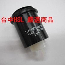 【新台中電器】上豪安全裝置快速瓦斯爐(液化)，GS-8850B~台灣製造~ 歷史價格詳細信息