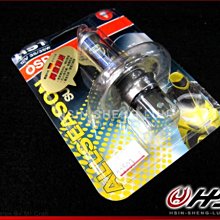 台灣 黃金盾 泡泡洗手液50ML(款式隨機)【安琪兒婦嬰百貨】 歷史價格詳細信息