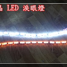 【炬霸科技】LED COB 面發光 外 光圈 60MM 無亮點 無痕 管徑 4.5MM 防水 霧燈 大燈 魚眼 透鏡 歷史價格詳細信息
