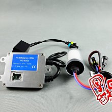 D2S H1 H8 H9 9005 9006 9012 直流 CREE LED 大燈 50W 55W 3S 飛利浦 燈泡 歷史價格詳細信息