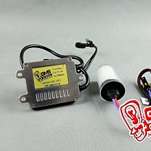 D2S H1 H8 H9 9005 9006 9012 直流 CREE LED 大燈 50W 55W 3S 飛利浦 燈泡 歷史價格詳細信息