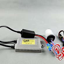 GAMMAS-HID台中廠-安定器實際穩定功率大公開！貪小便宜不見得好 嘉瑪斯企業 歷史價格詳細信息