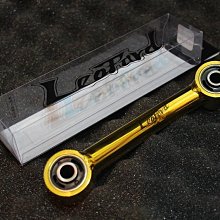 【翰翰二輪】金鑫燈藝 JETS SR SL Z刃日行燈方向燈模組 幻彩多色 呼吸 爆閃 恆亮 七彩 流水 導光 多功能 歷史價格詳細信息