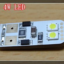 箱梁側面混凝土鑿毛機   空心板立面打毛機  自行走橋梁雙面鑿毛 歷史價格詳細信息
