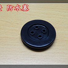 【炬霸科技】HID PHILIPS H7 德國 白光 飛利浦 原裝 進口 6000K 35W 燈管 燈泡 東杰 公司貨 歷史價格詳細信息