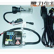 《12週年慶免運費》【Max魔力生活家】CARALL優質軟骨雨刷 不限尺寸2支450元 歷史價格詳細信息
