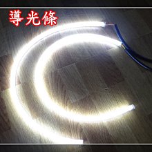 LED.導光條.全彩.七彩.炫彩.幻彩.流水.序列式.跑馬.日行燈DRL淚眼.方向燈.川崎NINJA Z400 Z650 歷史價格詳細信息