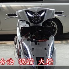 H7LED大燈 ZINGER 福特focusm手工解碼款H7大燈跟比原廠LED亮度更亮款 歷史價格詳細信息