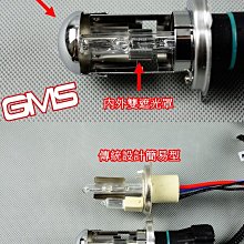 超準很靈的御守觀音賜福香囊包護身符鑰匙扣平安祝福隨身掛件錦鯉 歷史價格詳細信息