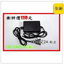 【鑫巢】(LED 溫控插座) 循環定時器 AC110V 溫控器 寵物 養殖 孵化 保溫 水族 魚菜共生 歷史價格詳細信息