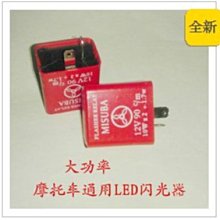 【鑫巢】(LED 溫控插座) 循環定時器 AC110V 溫控器 寵物 養殖 孵化 保溫 水族 魚菜共生 歷史價格詳細信息