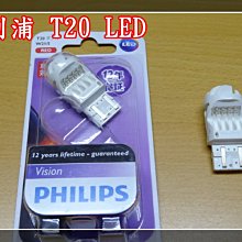 【芯霸電池】Dyson 戴森專用前置濾網3入組 台灣製造(奈米銀離子抗菌防護濾網) 歷史價格詳細信息