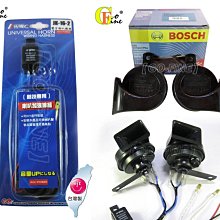 德國 FINE ARTS( GRUNDIG ) CD-1 雷射唱盤( 換新雷射頭 ) 歷史價格詳細信息