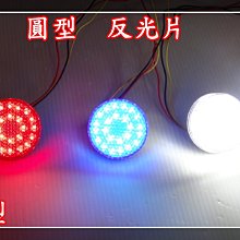 6代燈控二極管5代 5S D1501壓管 壓線圈  L3電感 歷史價格詳細信息