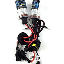 12V 35W HID 6000K H8 FOR 2007 FORTIS（LANCER）1.8 / 2.0 霧燈燈泡 歷史價格詳細信息