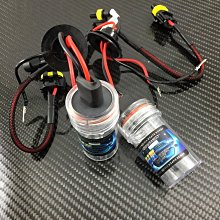 12V 35W HID 6000K H8 FOR 2007 FORTIS（LANCER）1.8 / 2.0 霧燈燈泡 歷史價格詳細信息