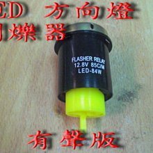 繼電器 代替 SRD-12VDC-SL-C 5腳 T73-12V 10A 12V 全新 歷史價格詳細信息