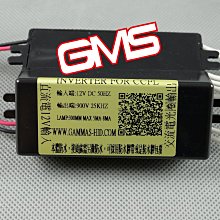 GAMMAS-HID嘉瑪斯台中廠~YAMAHA 新勁戰/GMS六代遠近魚眼-H1/LED天使眼PVC外光圈 40瓦 歷史價格詳細信息
