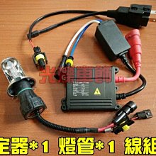 『光爍』B018汽車用海綿 8字海綿 真空壓縮海綿 高密度 高泡沬 洗車 擦車 打蠟 機車 歷史價格詳細信息