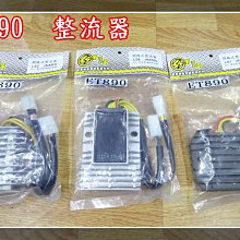 6.5 Ft Long DC35  SV03 Charger For Dyson DC31 DC34 [9美國直購] 歷史價格詳細信息
