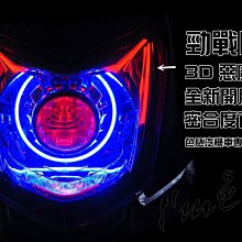 COB四眼觀眾燈演出led面光燈帕燈婚慶禮車展酒吧舞檯燈光設備全套 歷史價格詳細信息