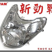 梵山堂玄黑竹石扳指杯描金手繪國風陶瓷茶杯工夫茶杯品茗杯單杯 歷史價格詳細信息