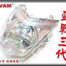 梵山堂玄黑竹石扳指杯描金手繪國風陶瓷茶杯工夫茶杯品茗杯單杯 歷史價格詳細信息