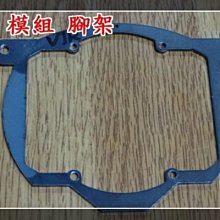 【架霸】透明防塵可伸縮 Mac mini 壓克力桌面支架底座 歷史價格詳細信息