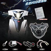 【合法驗車 H7】最新 OSRAM 歐司朗 Night Breaker NB220 +220% 燈泡 歷史價格詳細信息