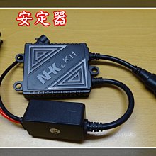 【炬霸科技 】PGO 彪虎 地瓜 TIGRA 魚眼 認證 合法 大燈 變更 HID 光型 D2S 驗車 行照 歷史價格詳細信息