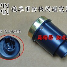 【雅虎A店】(40P彩色杜邦線 公對母 20CM) 2.54MM 雙頭1P膠殼 ARDUINO 302 歷史價格詳細信息