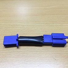 彪虎 地瓜 TIGRA LED 全彩 炫彩 幻彩 七彩 流光燈 跑馬 序列式 燈眉 MAXSYM TL JOYMAX Z 歷史價格詳細信息