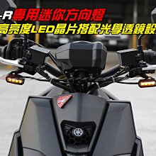 三重賣場 迷你圓鏡 小圓鏡 圓鏡 後照鏡 照後鏡 千喜龜圓鏡 千喜金龜鏡 m8正反牙後照鏡 m8正正牙後照鏡 圓型後照鏡 歷史價格詳細信息