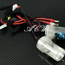 12V 35W HID 6000K H8 FOR 2007 FORTIS（LANCER）1.8 / 2.0 霧燈燈泡 歷史價格詳細信息