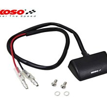 【KOSO】LED牌照燈 曲線 歷史價格詳細信息